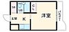 ライオンズマンションレディース汐路1階2.5万円