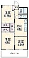 グレース名倉3階4.2万円
