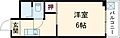 藤ハイツ4階3.8万円