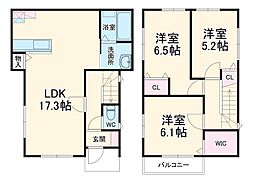 上尾駅 12.5万円