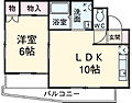 末広マンション3階5.3万円