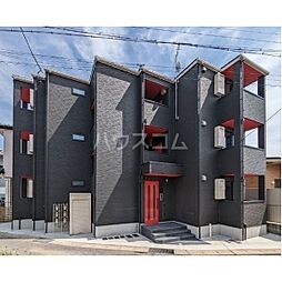 ＡＸ幸心（アークス幸心） 202