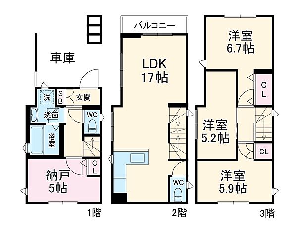 外観画像