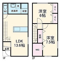 上尾駅 9.3万円