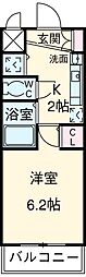 国際センター駅 6.3万円