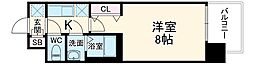 名古屋市営鶴舞線 原駅 徒歩2分の賃貸マンション 2階1Kの間取り