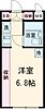 ドミール玉川学園3階4.4万円