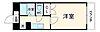 ライフコア那古野4階5.8万円