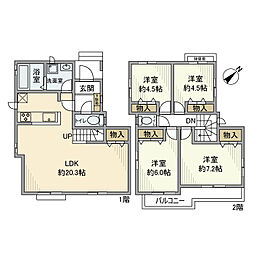 高尾駅 15.0万円