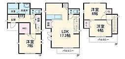 小手指駅 18.0万円