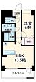 La maison de clochette12階7.8万円
