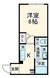 宿河原駅 6.8万円