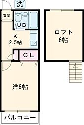 柴崎駅 5.0万円