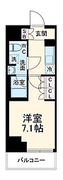 平塚駅 7.3万円