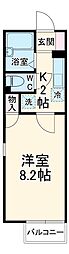 エクレール相原　Ａ 2階1Kの間取り