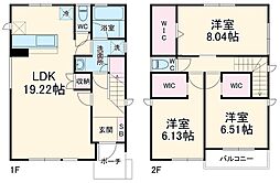 相模大塚駅 18.0万円