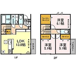 鴨宮駅 14.5万円