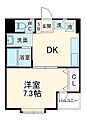 グリーンピア新横浜3階7.5万円