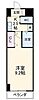 A・City三河安城東町3階4.7万円