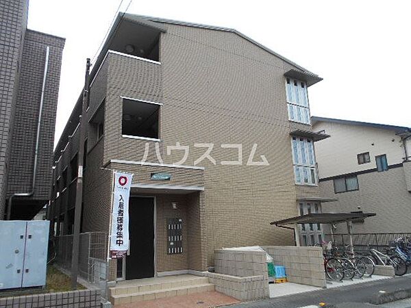 外観画像