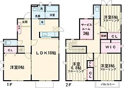 田園調布駅 45.0万円