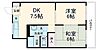 マンション花光2階7.3万円