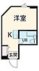 シンセービル山王町5階5.2万円