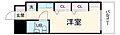 アムール野中24階2.7万円