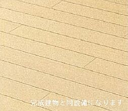 リ：ルーム　伏見 302 3階1Kのリビング/ダイニング