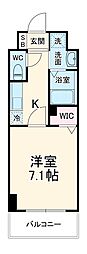 車道駅 7.1万円