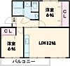 立川柏町団地6号棟5階6.0万円