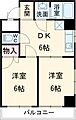 秀友ハイツ6階4.5万円