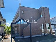 埼玉県久喜市西大輪：物件画像／ハウスコム埼玉株式会社　久喜店