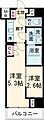 ブライズ亀有5階9.5万円