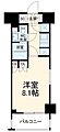 PratiqueCube7階7.0万円