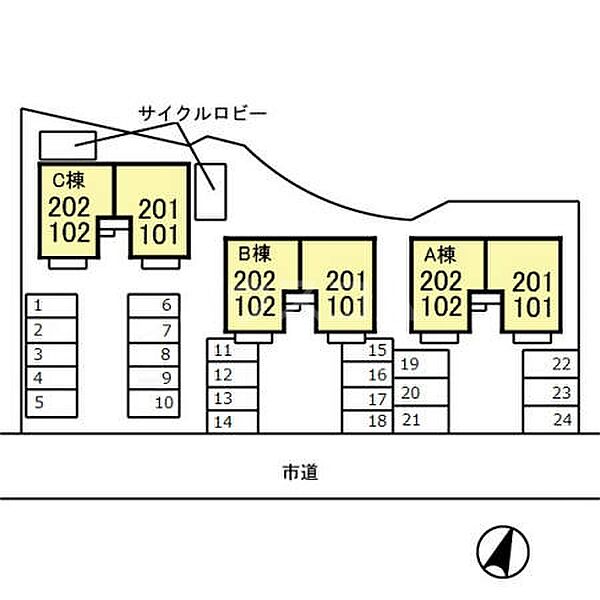 外観画像