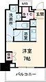 プラウドタワー平井9階16.0万円