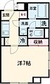 LEGALAND西小山2階9.3万円