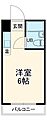 東和プラザA・B館5階4.1万円