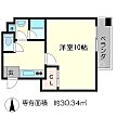 オルテンシア3階5.9万円