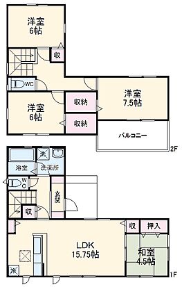 外観画像
