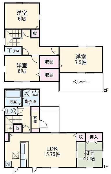 外観画像