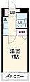 グリーンヒルハイツ73階5.0万円