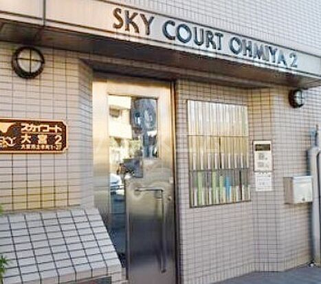 外観画像