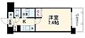 プルミエール梶ヶ谷1階7.1万円