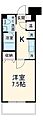 アリエさいたま新都心3階7.8万円