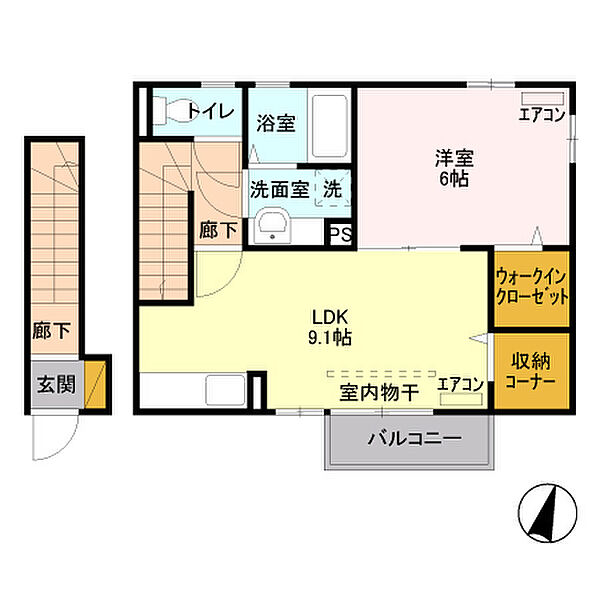 外観画像