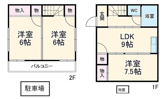 外観画像