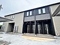 アムール