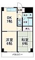 市両マンション2階8.0万円